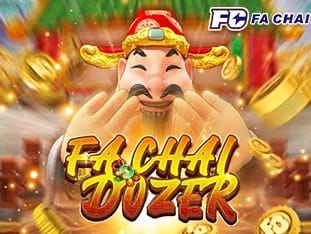 Fa Chai Dozer screenshot